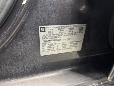 2016 Chevrolet Silverado 1500 LT LT1