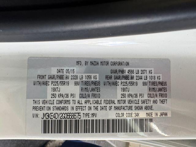 2016 Mazda Mazda CX-5 Grand Touring