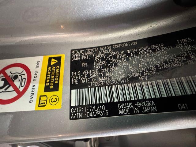 2012 Toyota Highlander Hybrid Limited