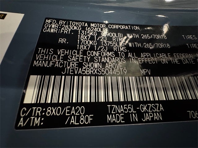 2025 Toyota 4Runner TRD Off-Road Premium