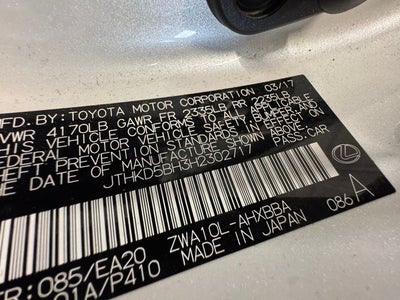 2017 Lexus CT 200h