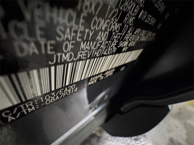 2017 Toyota RAV4 Hybrid Limited