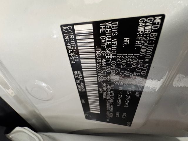 2016 Toyota RAV4 Hybrid Limited
