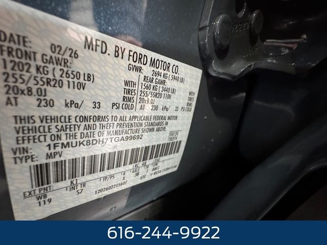 2026 Ford Explorer Active