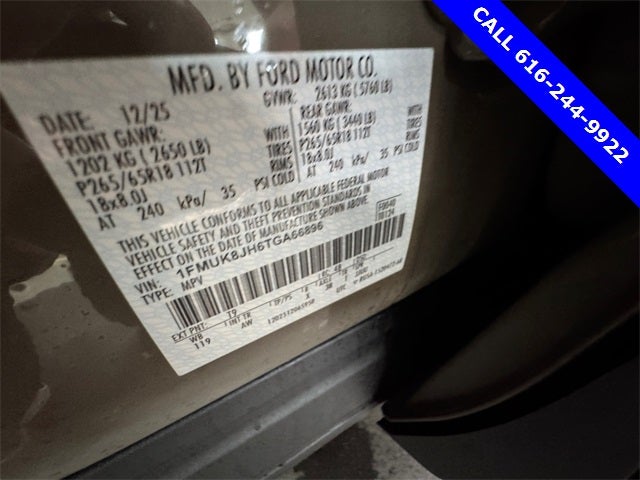 2026 Ford Explorer Tremor