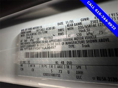 2026 Ford Transit-250 Base