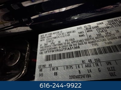 2026 Ford F-150 Raptor