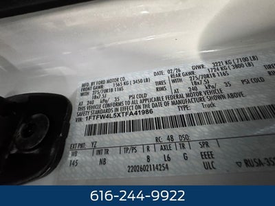 2026 Ford F-150 Tremor