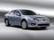 2012 Ford Fusion Hybrid Base