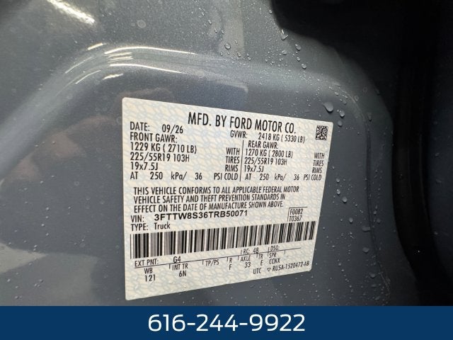 2026 Ford Maverick Lariat