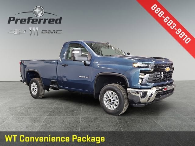 2025 Chevrolet Silverado 2500 HD WT