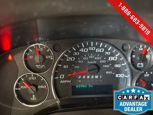 2021 Chevrolet Express Cargo 2500 WT