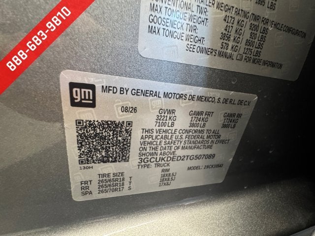 2026 Chevrolet Silverado 1500 LT