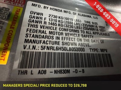 2020 Honda Odyssey EX