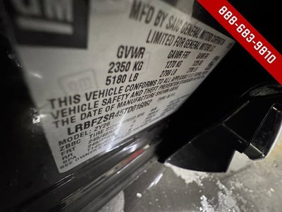 2026 Buick Envision Avenir