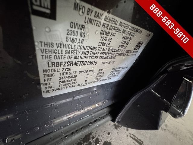 2026 Buick Envision Avenir