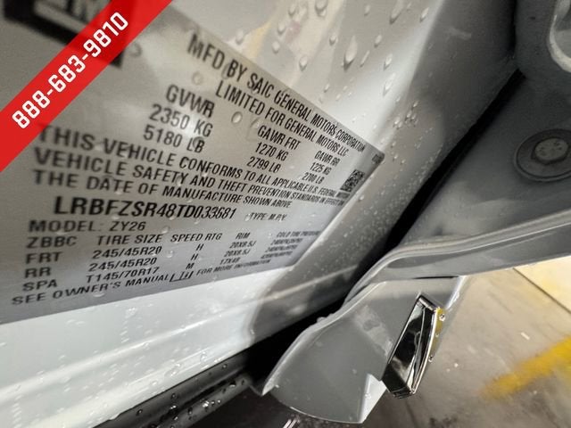 2026 Buick Envision Avenir