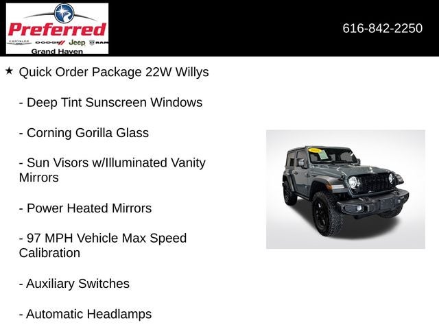 2025 Jeep Wrangler 2-Door Willys 4x4