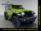 2026 Jeep Wrangler WRANGLER 2-DOOR WILLYS
