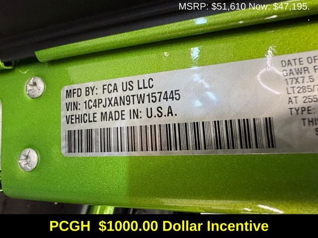 2026 Jeep Wrangler WRANGLER 2-DOOR WILLYS