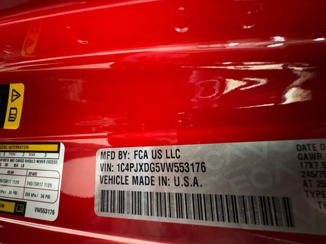 2027 Jeep Wrangler Sport S