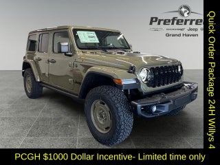 2026 Jeep Wrangler WRANGLER 4-DOOR WILLYS '41