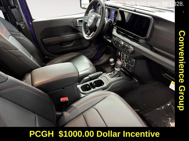 2026 Jeep Wrangler WRANGLER 4-DOOR RUBICON