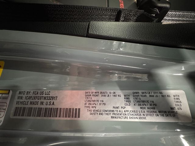2026 Jeep Wrangler WRANGLER 4-DOOR RUBICON