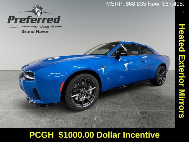 2026 Dodge Charger CHARGER SCAT PACK PLUS 2-DOOR AWD