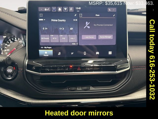 2026 Jeep Compass COMPASS TRAILHAWK 4X4