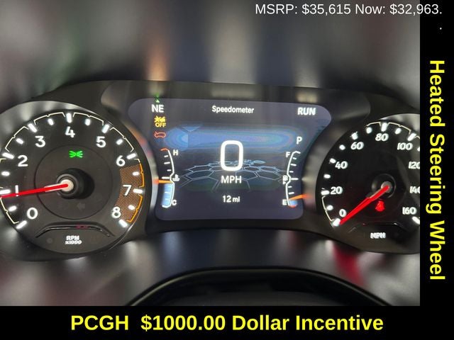 2026 Jeep Compass COMPASS TRAILHAWK 4X4