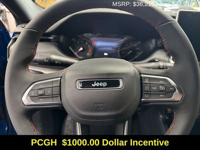 2026 Jeep Compass COMPASS TRAILHAWK 4X4