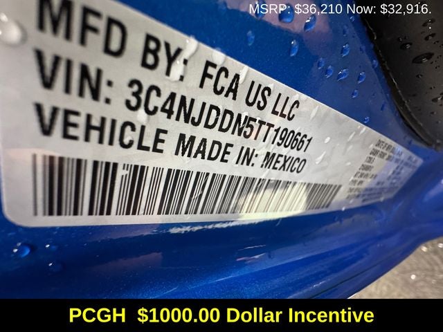 2026 Jeep Compass COMPASS TRAILHAWK 4X4