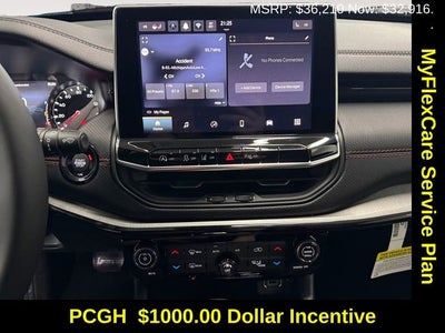 2026 Jeep Compass COMPASS TRAILHAWK 4X4