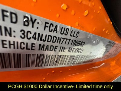 2026 Jeep Compass COMPASS TRAILHAWK 4X4