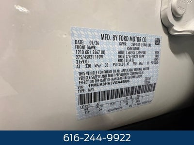 2027 Ford Explorer Platinum™