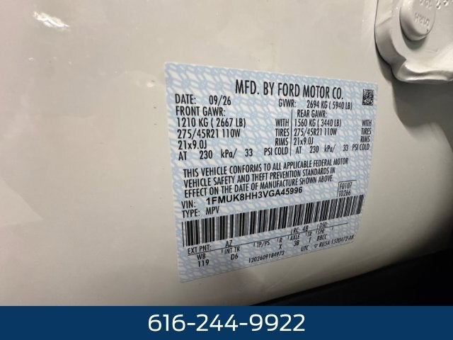 2027 Ford Explorer Platinum™
