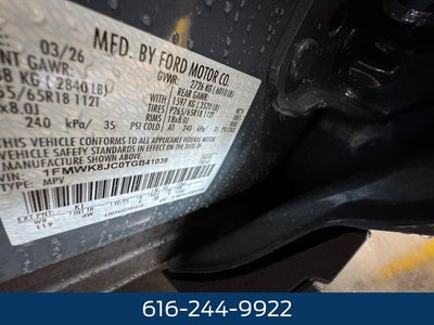 2026 Ford Explorer Tremor®