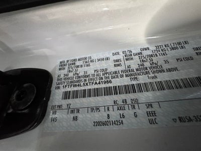 2026 Ford F-150 Tremor®